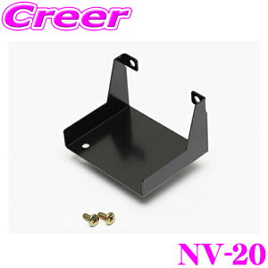 �y���I�z�ő�5��pt����ɍ��،i�i�I���r���[�Ŋm��UP STREET Mr.PLUS NV-20 ETC�u���P�b�g ��� �z���_ �t�B�b�g3�p