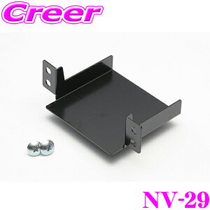_X[p[Z[X ő3000|CgI^STREET Mr.PLUS NV-29 ETCuPbg  Yԗp yT32n GNXgC/E52n GOh/C26n Ziz