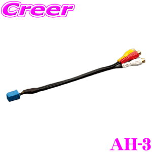 _˓IقڑSiyP10{z 30^ STREET Mr.PLUS AH-3 g^ԏԍTVp rfI̓P[u yTVɃrfI͂ł!!z yVHI-T10 Kz