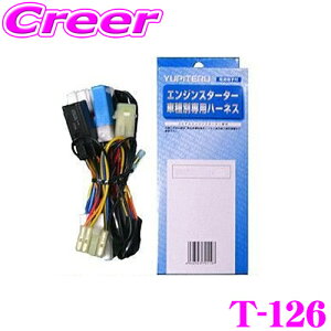 yő2000~OFFN[|IҏI z se T-126 g^pGWX^[^[pn[lX