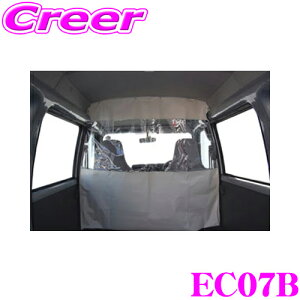 ^tbN EC07B Y NV100Nbp[p yd؃J[eŃrWlXJ[CtT|[gz yH27.3`(DR17V) nC[tԗpz d؂J[e ^] u  ΍