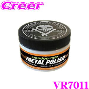 _X[p[Z[X ő3000|CgI^u[hD[Ch VR7011 ^|bV pیܐ    C w ւ  ی RpEh voodoo ride METAL POLI