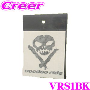 �_���Ȃ�ő�4000�|�C���g�I�v�G���g���[�^�u�[�h�D�[���C�h VRS1BK �J�b�e�B���O�X�e�b�J�[ �u���b�N �J�X�^�� �h���X�A�b�v voodoo ride