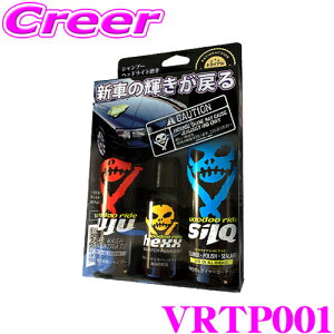 y11/1z_قڑSiP10{I^u[hD[Ch VRTP001 gCApbP[W J[Vv[ ʌ |}[R[eBO A   {fB[ zC[ KX  C voodoo ride 