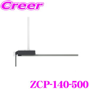 yقڑSiP10{ȏIs̓zNI ZCP-140-500 nfW^TVp tBAei(1p) yMAX776W/NX716/MAX676W/NX616 Ήz