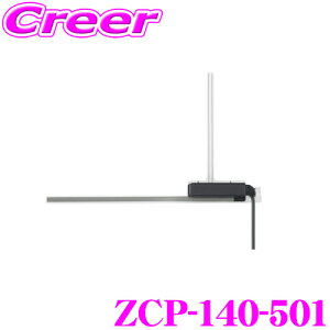 yX|Cgő39{vGg[ 2020~zNI ZCP-140-501 nfW^TVp tBAei(2p) yMAX776W/NX716/MAX676W/NX616 Ήz