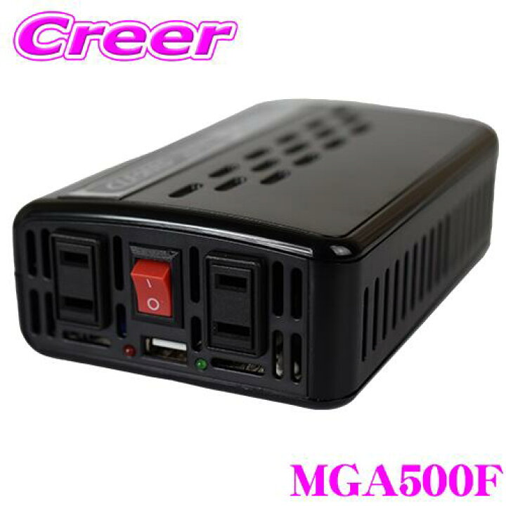 楽天市場】CLEZEED 500W 疑似正弦波 インバーター DC24V AC100V 定格 