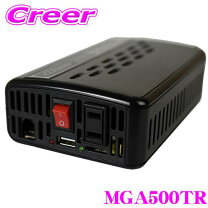 楽天市場】450w インバーターの通販