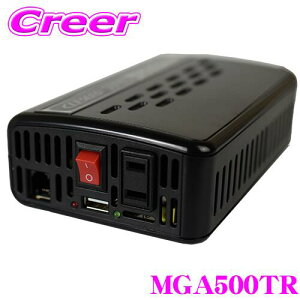 CLEZEED 500W ^g Co[^[ io450W őo500W uԍőo900W IvVRΉ DC12V AC100V MGA500TR
