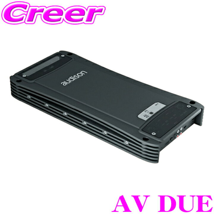 楽天市場】AUDISON オーディソン AV DUE Voce 260W×2ch パワーアンプ 