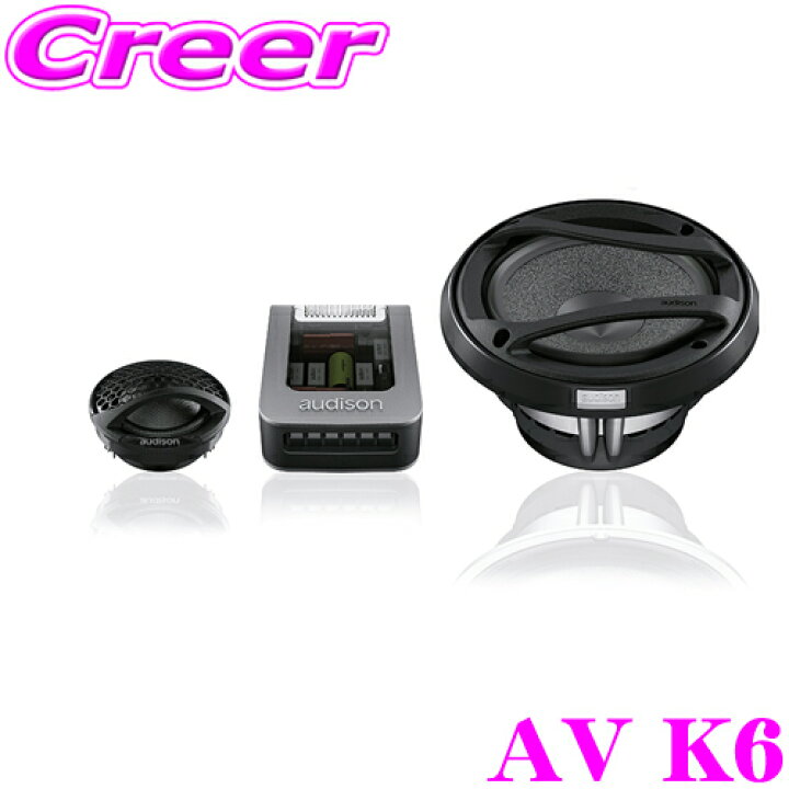 楽天市場】エリア対抗！＼最大1,000円クーポン／【～6/23迄】AUDISON 