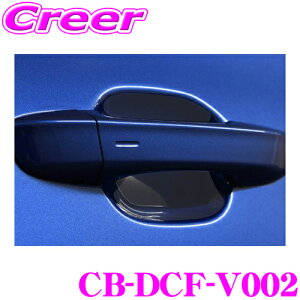 yX|Cgő39{vGg[ 2020~zCODE TECH R[hebN CB-DCF-V002 core OBJ hA Jbv veNV tB for tHNX[Q tHNX[Q A11 T-bNp 4