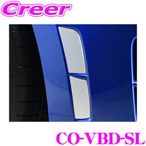 yX|Cgő39{vGg[ 2020~zCODE TECH R[hebN CO-VBD-SL core OBJ tg op[ TCh fJ[(Vo[) tHNX[Q 5G St 7Rp