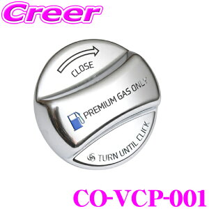 y܂ƂߔȂ獡IIׂ3̐撅N[|zCODE TECH R[hebN CO-VCP-001 core OBJ t[GLbvJo[ VW/AEfB/|VF K\ԗp