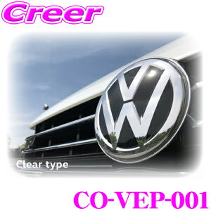 CODE TECH R[hebN CO-VEP-001 core OBJ tgGupveNVtB for Volkswagen NA^Cv 1 St 7.5(BQ) / pT[g(B8) /AeI(3H) / StgD[(5T) / |