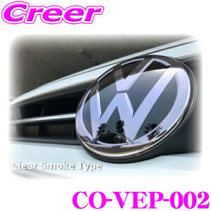 CODE TECH R[hebN CO-VEP-002 core OBJ tgGupveNVtB for Volkswagen NAX[N^Cv 1 St 7.5(BQ) / pT[g(B8) /AeI(3H) / StgD[