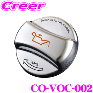 �y�܂��Ȃ��I��19�����I���I�ōő�77,777�|�C���g�zCODE TECH �R�[�h�e�b�N CO-VOC-002 core OBJ �I�C���L���b�v�J�o�[ Volkswagen/Audi/Porsche�p �����L���b�v�i��:079 103 485 A/95810448510�K��