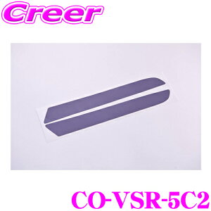 yX|Cgő39{vGg[ 2020~zCODE TECH R[hebN CO-VSR-5C2 core OBJ A tN^[ NA X[N tB The Beetle tHNX[Q 16 r[g p