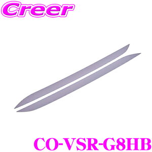 yX|Cgő39{vGg[ 2020~zCODE TECH R[hebN CO-VSR-G8HB core OBJ A tN^[ NA X[N tB tHNX[Q CD St8 eTSIp