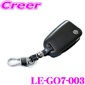CODE TECH R[hebN core OBJ select Leather Key Cover LE-GO7-003iu[jType-A L[P[X tHNX[Q St 7.5(BQ) TSI nCC/TSI RtH[gC/TSI ghC / AEfB A1 X