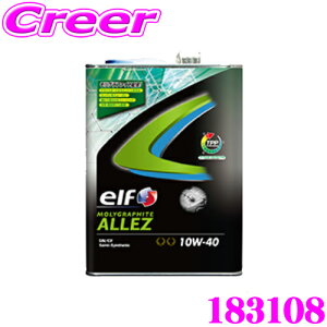 _m1/2Iő10,000Pt800~OFFN[|^y18zelf Gt GWIC 183108 Ot@Cg ALLEZ 10W-40 SN/CF e20L yz
