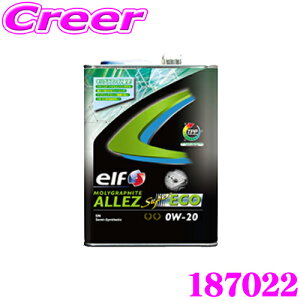 _X[p[Z[X ő3000|CgI^elf Gt GWIC 187022 Ot@Cg A X[p[ GR 0W-20 SN e3L yz