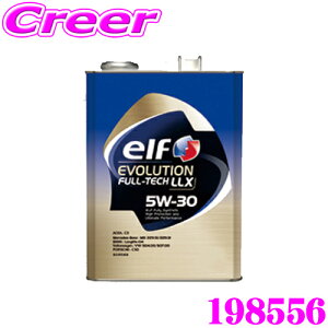 elf Gt GWIC 198556 G{[V tebN LLX 5W-30 e20L AԓK N[fB[[ԑΉ!! ySwz