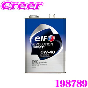 yX|Cg2{ȏI 11 13:00`zelf Gt GWIC 198789 G{[V 900 FT 0W-40 e20L AԓK ySwz