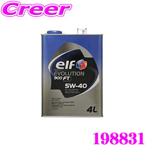 _X[p[Z[X ő3000|CgI^elf Gt GWIC 198831 G{[V 900 FT 5W-40 SP e4L ySwz