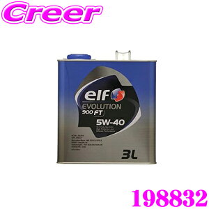 _X[p[Z[X ő3000|CgI^elf Gt GWIC 198832 G{[V 900 FT 5W-40 SP e3L ySwz