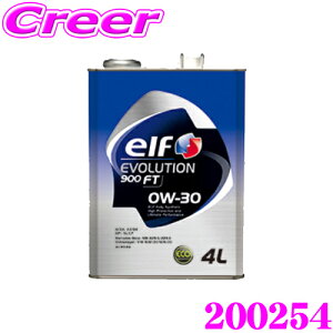 _X[p[Z[X ő3000|CgI^elf Gt GWIC 200254 G{[V 900 FT 0W-30 SL/CF e4L ySwz