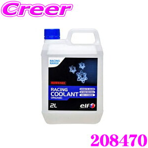 yX|Cgő39{vGg[ 2020~zelf Gt N[g 208470 [VON[g I[KjbN e2L