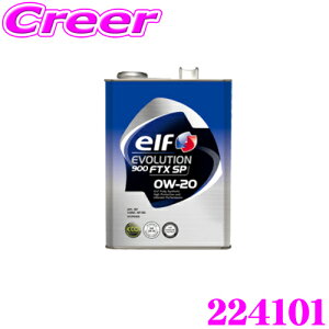 _X[p[Z[X ő3000|CgI^elf Gt GWIC 224101 G{[V 900 FTX SP 0W-20 e20L nCubhԁAAChOXgbvԂ! ySwz