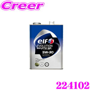 elf Gt GWIC 224102 G{[V 900 FTX SP 5W-30 e3L 5W-30Ԃ̃O[hAbv! ySwz