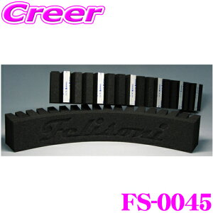 �t�F���\�j C-2 �f�b�h�j���O�p�z���� 24���� FS-0045 �y������5cm×����30cm×���ݖ�2cm�z �t�F���[�X�\�j�[�h