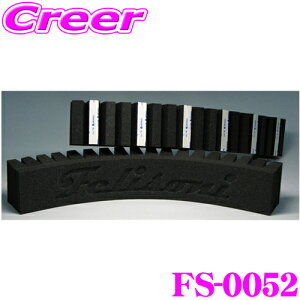 �t�F���\�j C-2 �f�b�h�j���O�p�z���� 12���� FS-0052 �y������5cm×����30cm×���ݖ�2cm�z �t�F���[�X�\�j�[�h