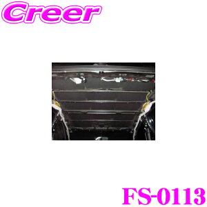 y11/1z_قڑSiP10{I^tF\j FS-0113 30vEXp[thEfMZbgDX yق̐Ïlő-15dB!Â̎Ⴄ!z tF[X\j[h