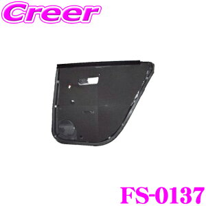 yX|Cgő48{vGg[ 2020~ztF\j FS-0137 30vEXpAhAhEfMZbg yق̐Ïlő-15dB!Â̎Ⴄ!z tF[X\j[h