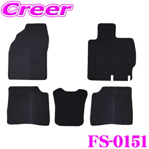 yX|Cgő39{vGg[ 2020~ztF\j FS-0151 30vEXptAhZbg yق̐Ïlő-15dB!Â̎Ⴄ!z tF[X\j[h