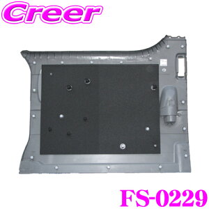 tF\j FS-0229 nCG[X 200n (БXCh)p XChhAhEfMZbg tF[X\j[h