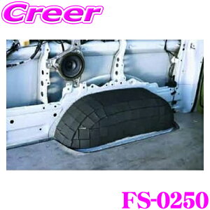 _˓IقڑSiyP10{z 30^ tF\j FS-0250 nCG[X 200n p A^CnEXhZbg 5x5cm 192 yA^CnEXz tF[X\j[h