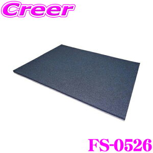 y11/1z_قڑSiP10{I^tF\j D-1 FS-0526 fbhjOp yʐU+Hz4 y30cm×40cm×ݖ1cmz tF[X\j[h