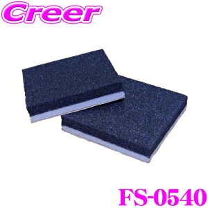 y11/1z_قڑSiP10{I^tF\j D-1 FS-0540 fbhjOp yʐU+Hz96 y5cm×5cm×ݖ1cmz tF[X\j[h