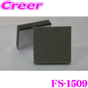 tF\j V-1 Block WP @\U+Hz 96 FS-1509 y5cm×5cm×ݖ1cmz tF[X\j[h