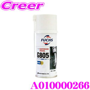 _˓IقڑSiyP10{z 30^ FUCHS tbNX A010000266 G805 rV^CԍlWpO[X 180ml