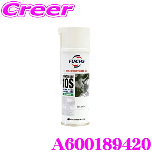 y撅ző700~OFFzz _~11/12 23:59^FUCHS tbNX A600189420 PLANT LUBE 10S Z 220mlXv[    Tr~ S؍ Z