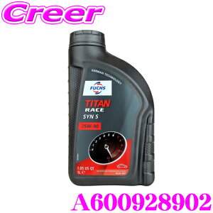 yX|Cgő39{vGg[ 2020~zFUCHS tbNX A600928902 TITAN RACE SYN 5 MAIC e1L