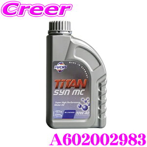 yX|Cg2{ȏI 11 13:00`ztbNX A602002983 TITAN SYN MC MC GWIC SAE:10W-40 ACEA A3/B4 API SN e:1L IC `^ i ԗp eiX ی R