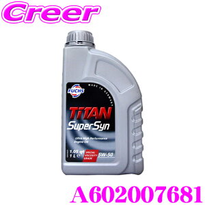 tbNX A602007681 TITAN SUPERSYN 100% w GWIC SAE:5W-50 API:SL/CF ACEA:A3/B4 e:5L AMG|VF̃`[jOGWɂΉ A601425707 pi