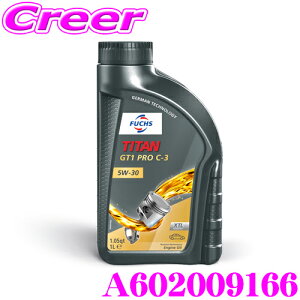 _X[p[Z[X ő3000|CgI^FUCHS tbNX A602009166 TITAN GT1 PRO C-3 100%x[XGWIC SAE:5W-30 ACEA:C3 e1L yFFVW 504 00/507 00/BMW LONGLIFE 04 /MB APPROVAL 229.51/P